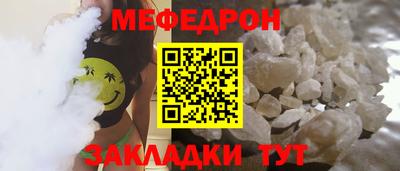 экстази Гусь-Хрустальный