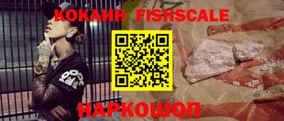 экстази Гусь-Хрустальный