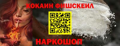 экстази Гусь-Хрустальный
