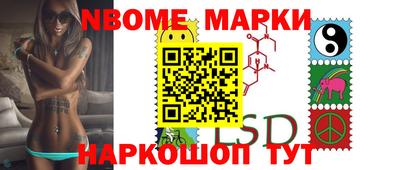 экстази Гусь-Хрустальный