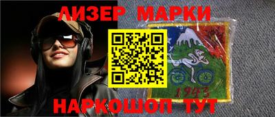 ешки Дубна