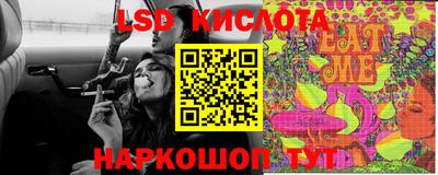 ALPHA-PVP Гусиноозёрск