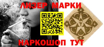 первитин Гусев