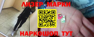 ALPHA-PVP Гусиноозёрск