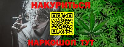 экстази Гусь-Хрустальный