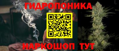 альфа пвп VHQ Донской