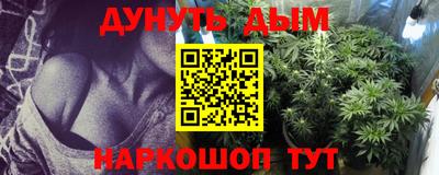 первитин Гусев