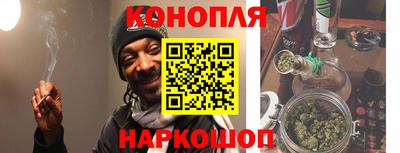 ALPHA-PVP Гусиноозёрск