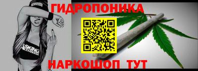 экстази Гусь-Хрустальный