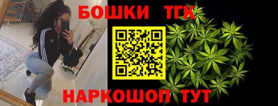экстази Гусь-Хрустальный