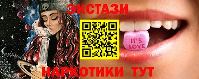 ALPHA-PVP Гусиноозёрск