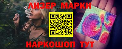 ALPHA-PVP Гусиноозёрск