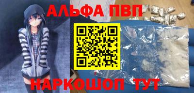 экстази Гусь-Хрустальный