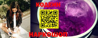 твердый Донецк