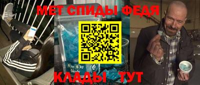 экстази Гусь-Хрустальный