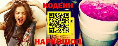 экстази Гусь-Хрустальный