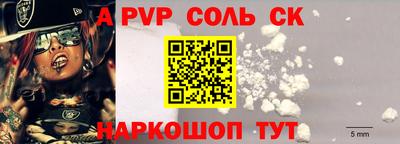 экстази Гусь-Хрустальный